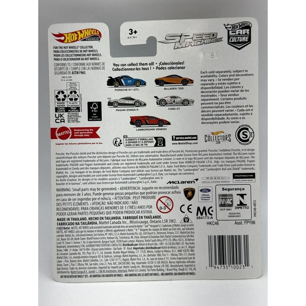 Hot Wheels Speed Machines Ford GT Collectible Diecast Car 1:64 Scale White Metal